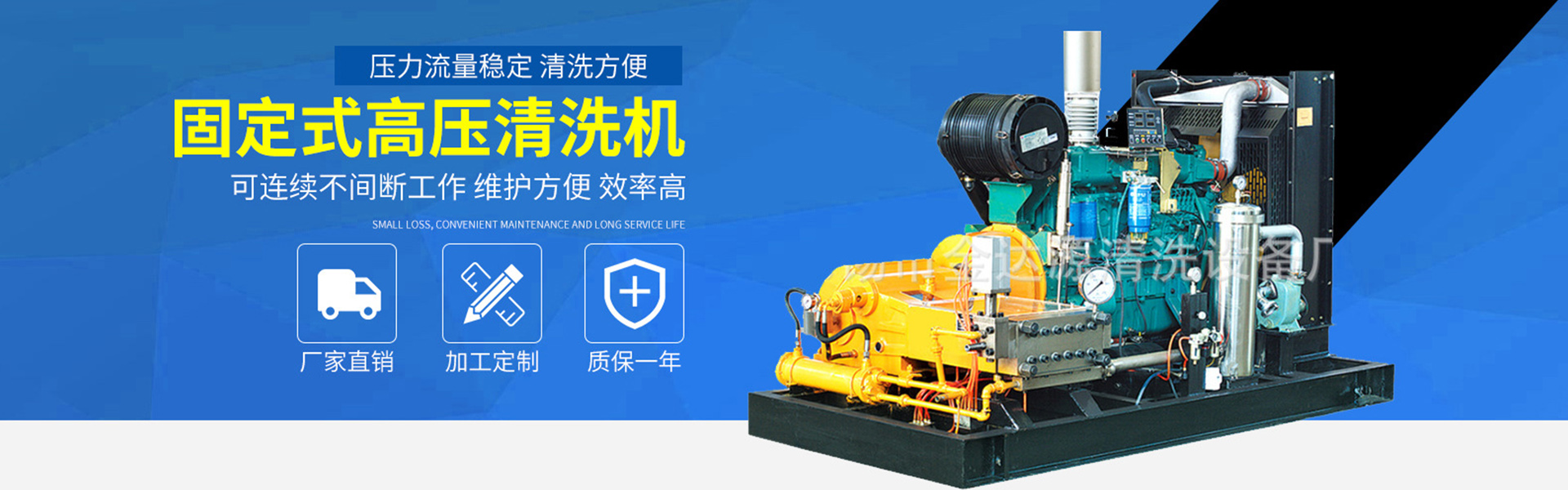 崴泰BGA返修臺廠家